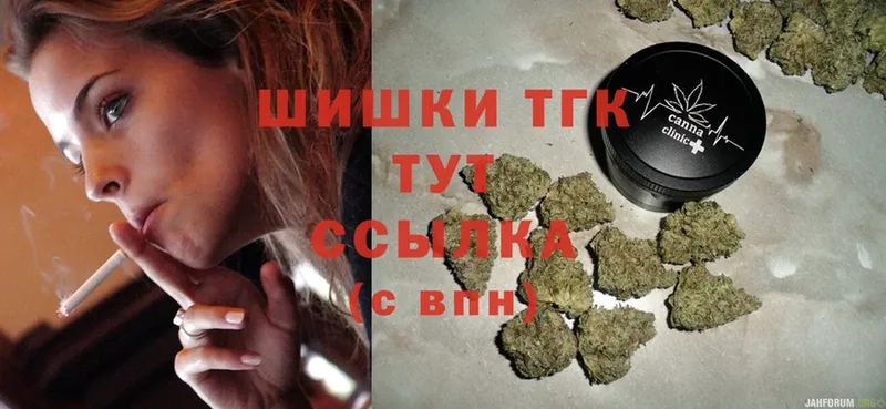 kraken tor  где купить наркоту  Нахабино  МАРИХУАНА Bruce Banner 